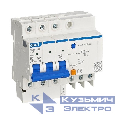 Выключатель автоматический дифференциального тока 4п (3P+N) C 20А 30мА тип AC 6кА NXBLE-63 (R) CHINT 982113