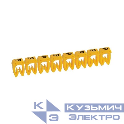 Маркер каб. 0.15-0.5кв.мм CAB3 "P" черн. на желт. фоне (уп.300шт) Leg 038125