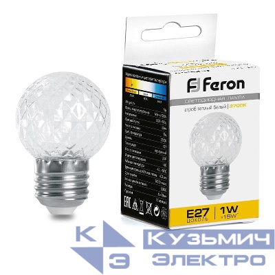 Лампа-строб LB-377 1Вт G45 шар прозрачная 2700К E27 230В FERON 38208