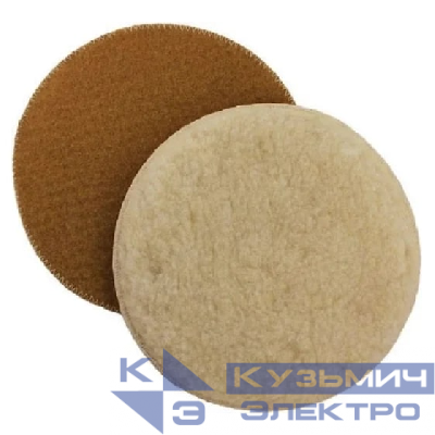 Diamond Industrial Круг полировальный 150 мм овчина натуральная на липучке стандарт Diamond Industrial