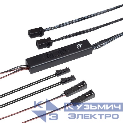 ИК-датчик SR-PRIME-IRD/H-S17х9-BK (12-24В 48-96Вт DOOR/HAND) IP20 пластик Arlight 046148