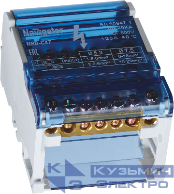 Шина нулевая в корпусе 4х7 Navigator 71238