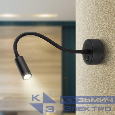 Светильник WL33 BK 3Вт IP20 настенный черн. Эра Б0056391