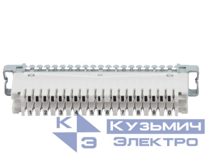 Плинт ТК размык., ABS, 10 пар, медь, нумерация (1-0), бело-серый NETKO Optima