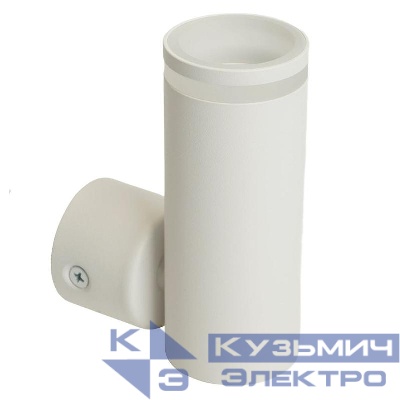 Светильник ML1005 LUNA настен. под лампу GU10 бел. FERON 51374