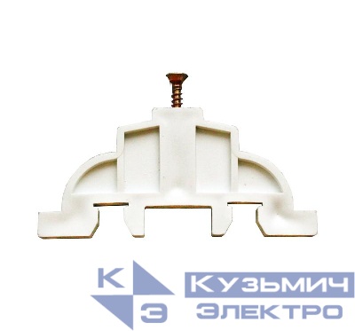 Держатель ЭУИ для ПКК 100х40 "Купе" бел. Урал Пак АК-К-419040-600