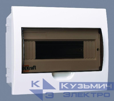 Корпус встраиваемый ЩРВ-П-12 22х28х9 12мод. IP41 пластик. DEKraft 31004DEK
