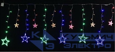 Гирлянда "Занавес" DCLLD-138M-C 138 мультиколор светодиодов 2х1/0.6м 12 нитей SHLights 4690601047175
