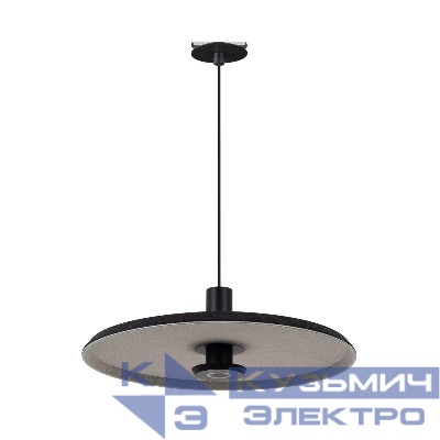 Светильник SP-KOTARO-R450-12W Warm3000 BK-GR 36 deg 230В TRIAC 12Вт 3000К IP20 Arlight 057224