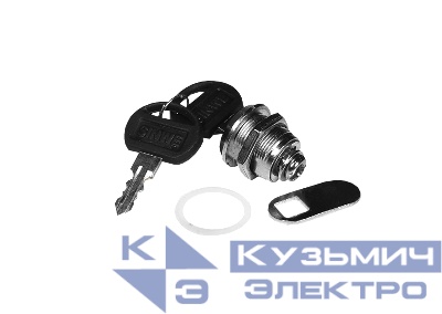 Замок для боковых дверей