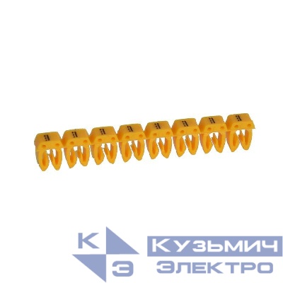 Маркер каб. 1.5-2.5кв.мм CAB3 "-" (уп.300шт) Leg 038285