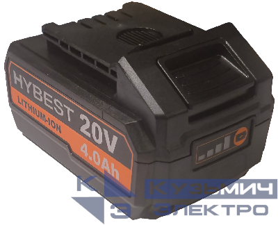 Запчасть №803 для HBDC. Аккумулятор 20В 4 Ач