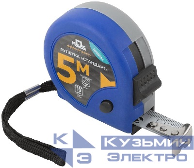 Рулетка Стандарт 5мх19мм MOS 16985М