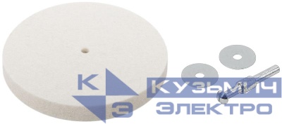 Круг полировальный фетровый со штифтом 115мм FIT 38703