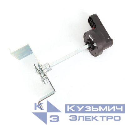 Рукоятка выносная на дверь TFH для MGS250 YON TFH-MGS250EH