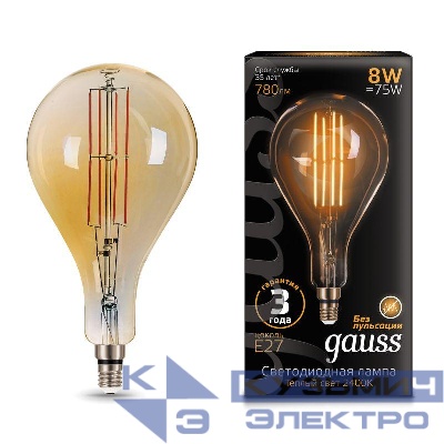 Лампа светодиодная филаментная Black Filament 8Вт A160 грушевидная золотая 2400К тепл. бел. E27 780лм GAUSS 149802008