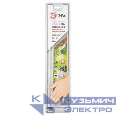 Модуль светодиодный LM-5-840-C1 ЭРА C0043306