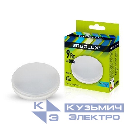 Лампа светодиодная LED-GX53-9W-GX53-4K 9Вт 4500К бел. GX53 180-240В Ergolux 13515