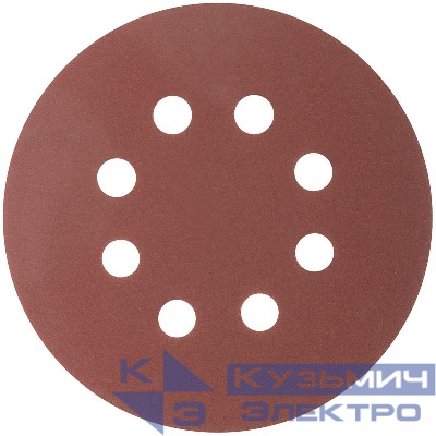 Набор кругов абразивных шлифовальных перфорированных на ворсовой основе под "липучку" Р220 125мм (уп.5шт) Profi Cutop 85-624