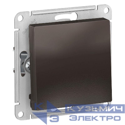Выключатель 1-кл. СП AtlasDesign 10А IP20 (сх. 1) 10AX механизм мокко SE ATN000611