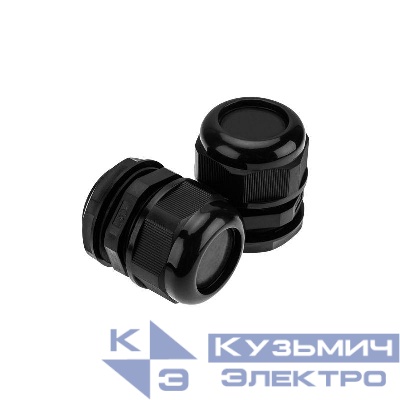 Ввод кабельный MG-40 (30-24мм) черн. Rexant 07-8140-1
