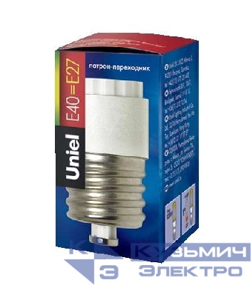 Переходник LH40-27L BASE ADAPTOR UNIEL 00719