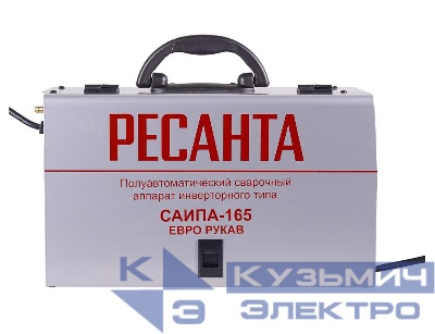 Инвертор сварочный полуавтомат. САИПА-165 Евро рукав (MIG/MAG) Ресанта 65/95