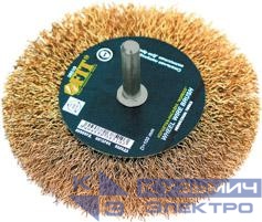 Корщетка-колесо со штифтом стальная латунированная волнистая проволока 100мм FIT 38510