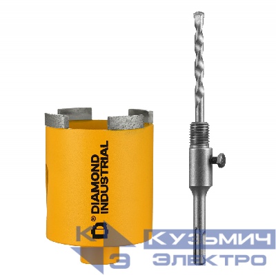 Diamond Industrial Алмазная коронка по армированному бетону 68 мм SDS+ Diamond Industrial