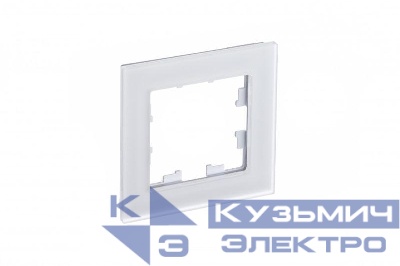 Рамка 1-м AtlasDesign Nature матов. стекло бел. SE ATN330101