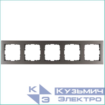 Рамка 5-м G-Classic мокко Jasmart G1005Z