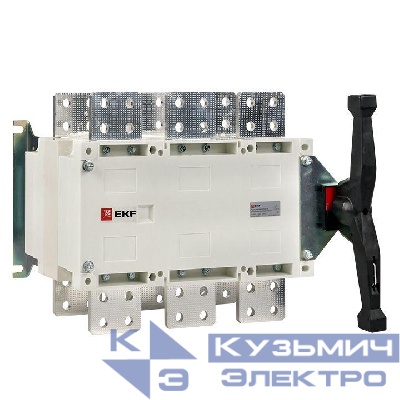 Рубильник-переключатель 3п 1600А с рукояткой управления для прямой установки PowerSwitch PROxima EKF pscs-1600-3