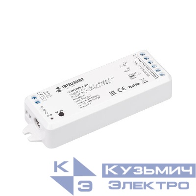 Контроллер SMART-SPI-302-82-RGBW-SUF 5-24В 8А TUYA Wi-Fi 2.4G IP20 пластик INTELLIGENT Arlight 046487