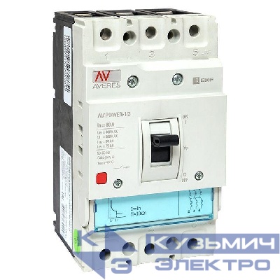 Выключатель автоматический 80А 80кА AV POWER-1/3 TR AVERES EKF mccb-13-80H-TR-av