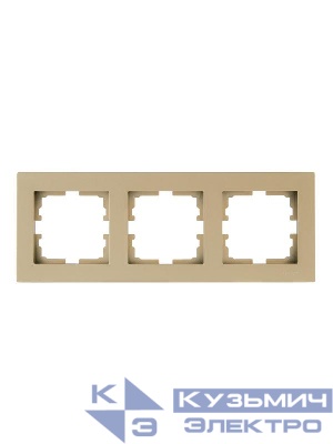 Рамка 3-м VESNA горизонт. без вставки зол. LEZARD 742-3600-148