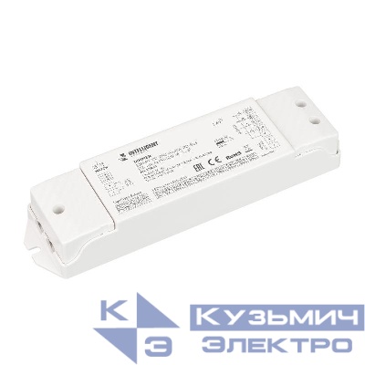 Диммер SMART-CC-2042-RGBW-PD-SUF (12-48В 4х150-500мА 2.4G) IP20 пластик INTELLIGENT ARLIGHT 037420