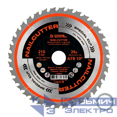 Diamond Industrial Диск пильный по дереву с усиленными зубьями 210х30/25,4 мм Z=36 АТВ 10 NailCutter DIDNC210Z36