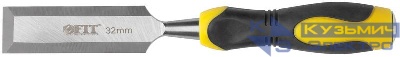 Стамеска профи CrV двухцветная прорезиненная ручка 32мм FIT 43184