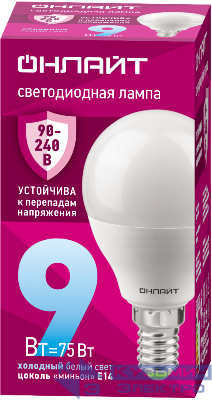 Лампа светодиодная 90 422 OLL-G45-9-230-6.5K-E14-FR 9Вт шар 6500К E14 90-240В PRO ОНЛАЙТ 90422