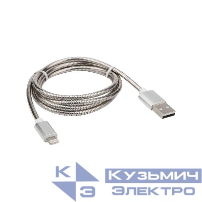 Кабель USB для iPhone 5/6/7 моделей шнур в металлической оплетке серебристый Rexant 18-4247