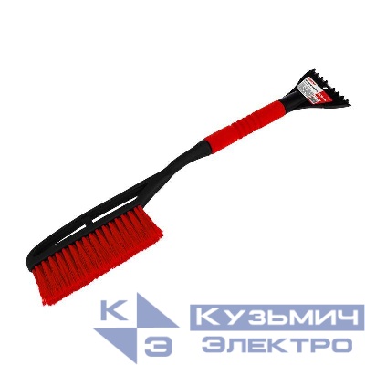 Щетка со скребком 635мм (мягкая ручка) Rexant 80-0292