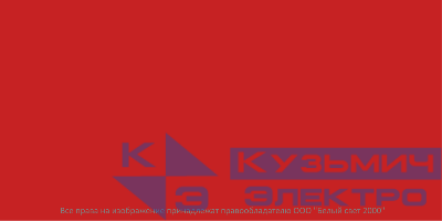 Знак безопасности BL-3015A.F00"Фон" Белый свет a18330