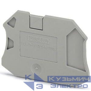 Крышка D-UT 2.5/4-TWIN Phoenix Contact 3047141