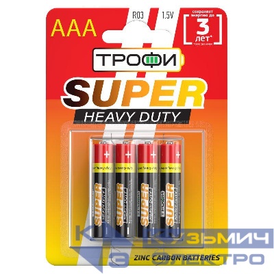 Элемент питания солевой AAA/R03 R03-4BL (блист.4шт) Трофи C0033712