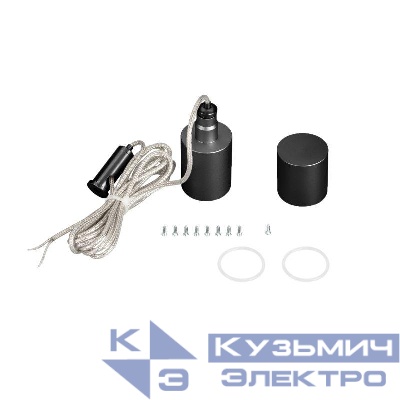 Подвес MOONLIGHT-VT-LIFT-SIDE-D25 Black металл (комплект) Arlight 048377