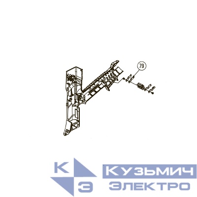 Запчасть №79 для Hybest GSR40A. Аккумуляторные контакты