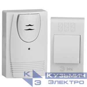 Звонок беспроводной C61 ЭРА Б0018093