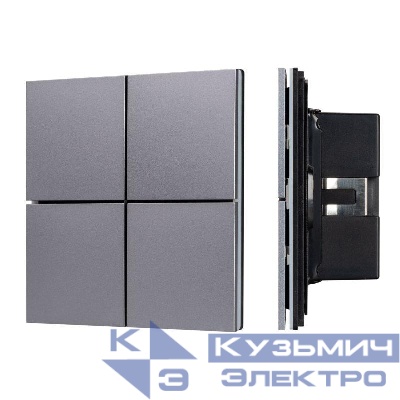 Панель кнопочная KNX-304-23-IN Grey (BUS Frameless) (IP20 металл) INTELLIGENT ARLIGHT 038366