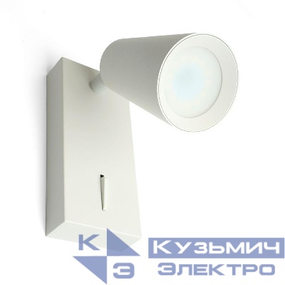 Светильник ML1850 35Вт GU10 230В бел. FERON 48419