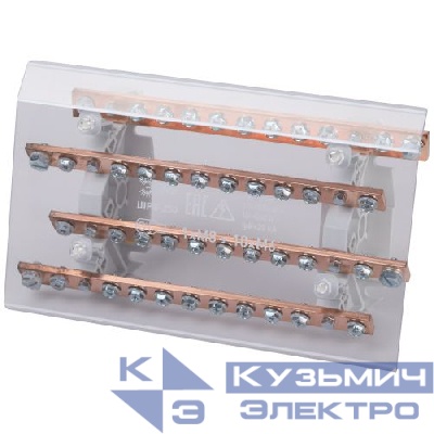 Блок распределительный шинный NO-224-74 ШРБ-250 Эра Б0063064